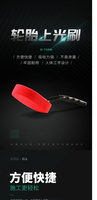 扯不烂轮胎打蜡刷一体刷（没有新格标）
